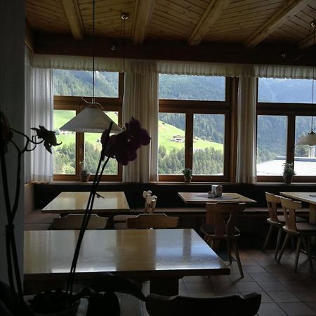 Gasthaus Weisskugel Hotel มัลเลส เวนอสตา ภายนอก รูปภาพ